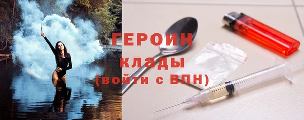 СК Володарск