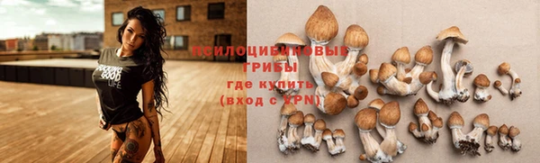 кокаин колумбия Волоколамск