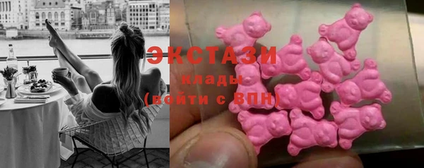 кокаин колумбия Волоколамск