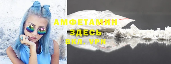 СК Володарск