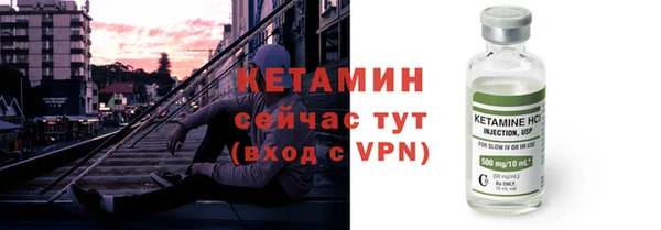 COCAINE Волосово