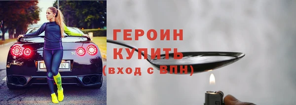 СК Володарск
