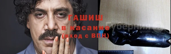 COCAINE Волосово