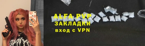 кокаин колумбия Волоколамск