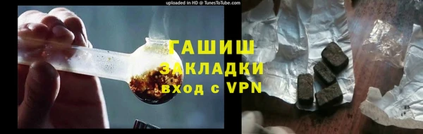 СК Володарск