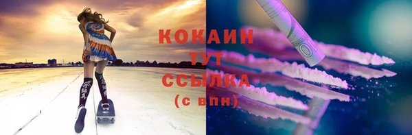 СК Володарск