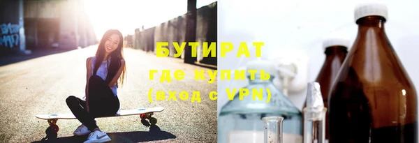 СК Володарск