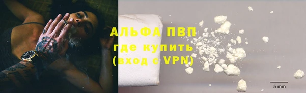 кокаин колумбия Волоколамск