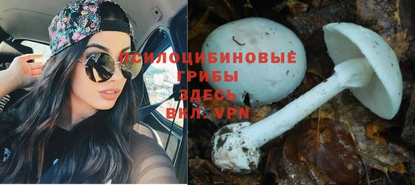 кокаин Верхнеуральск