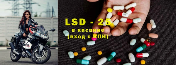 кокаин колумбия Волоколамск
