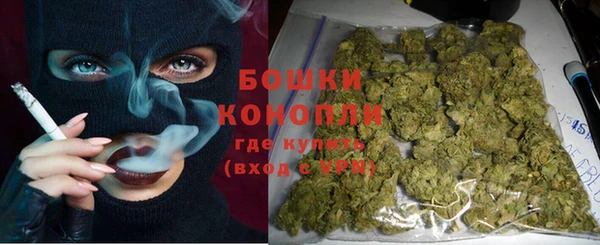 COCAINE Волосово