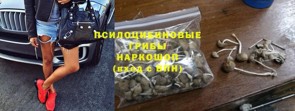 кокаин колумбия Волоколамск
