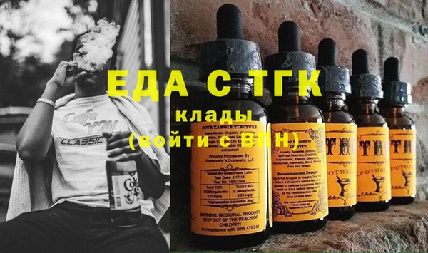 кокаин колумбия Волоколамск