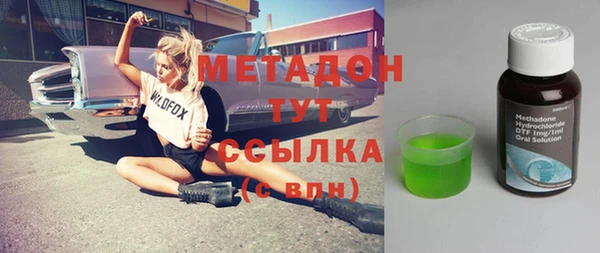 СК Володарск